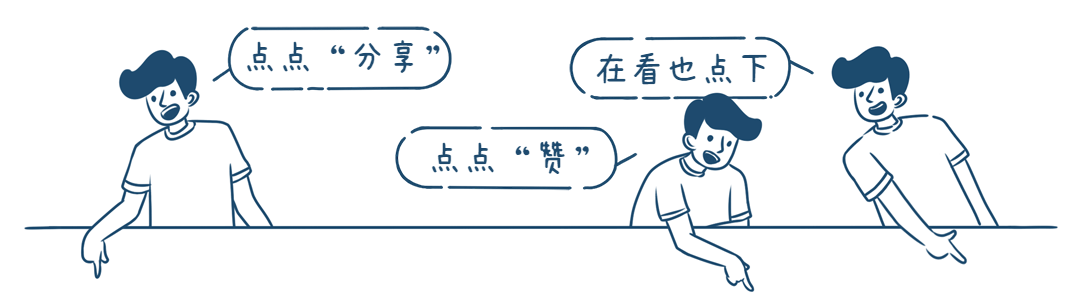 制定篮球交流计划以促进个人技能发展的方法_0